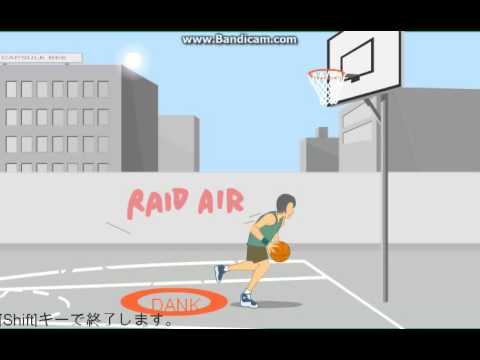 Raid Air Game Instructions English